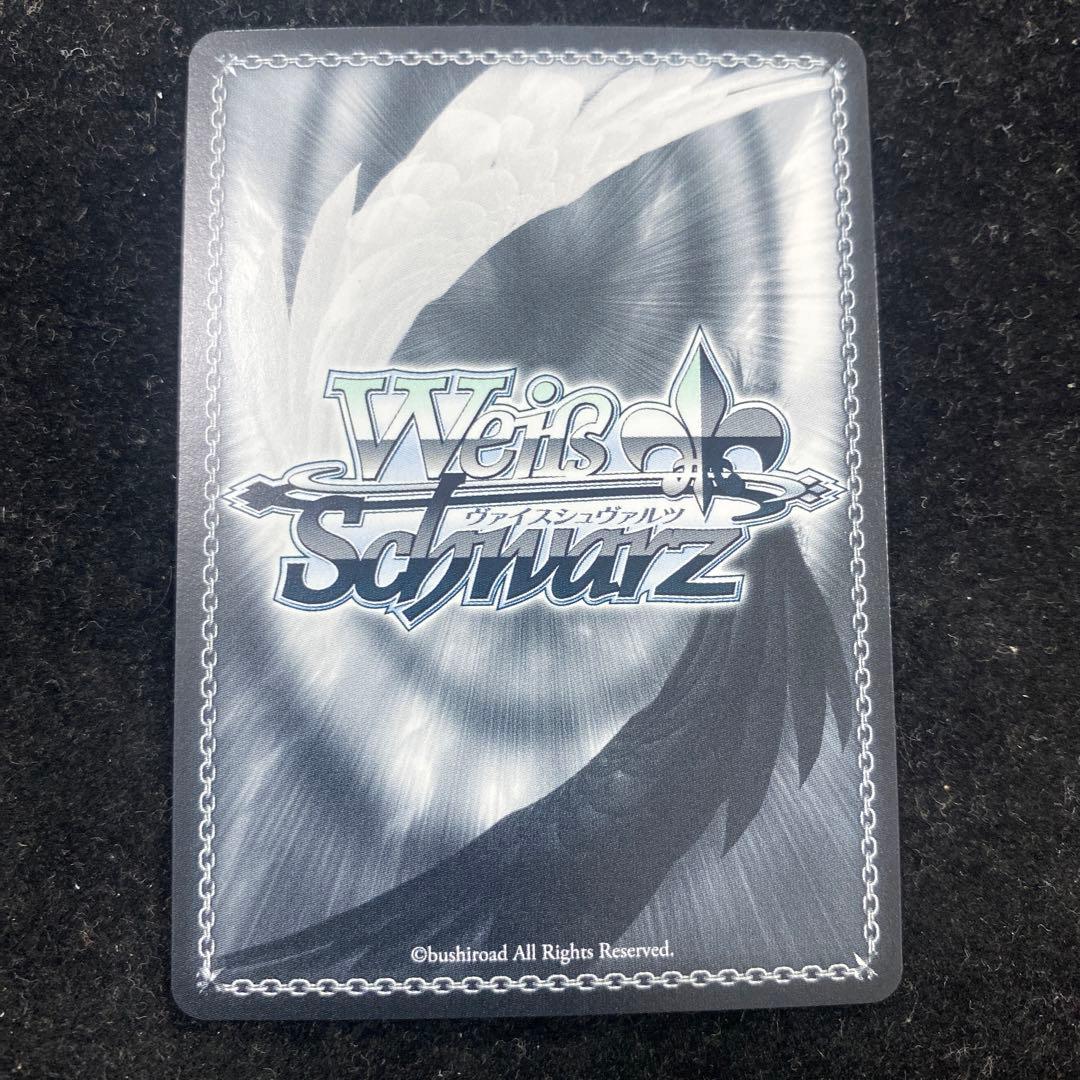 ヴァイスシュヴァルツ SSP 輝き始めた星　レイヤ　サイン