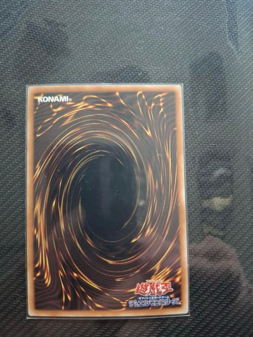 遊戯王　閃刀姫アザレア　アジア　レッドシークレット　赤シク　red