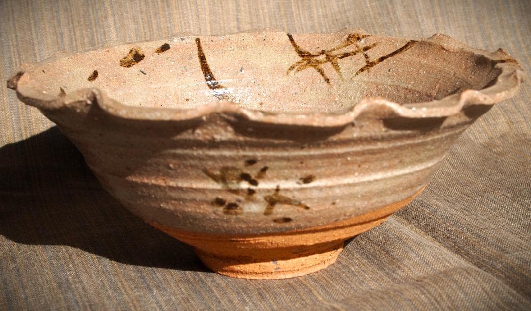 希少作★吉田明★輪花鉢★唐津系