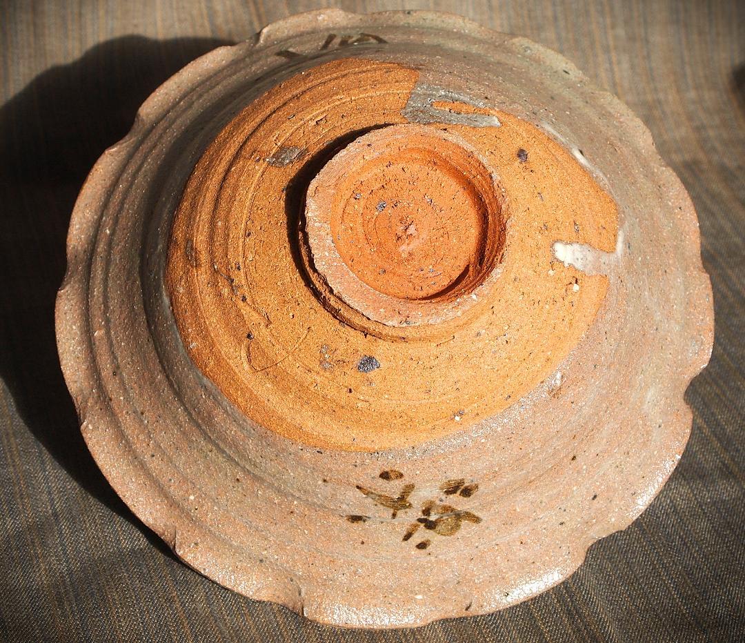 希少作★吉田明★輪花鉢★唐津系