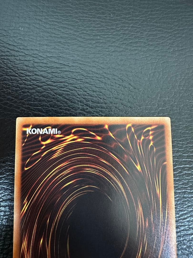 wcs2017 ブラックマジシャンガール ホロ