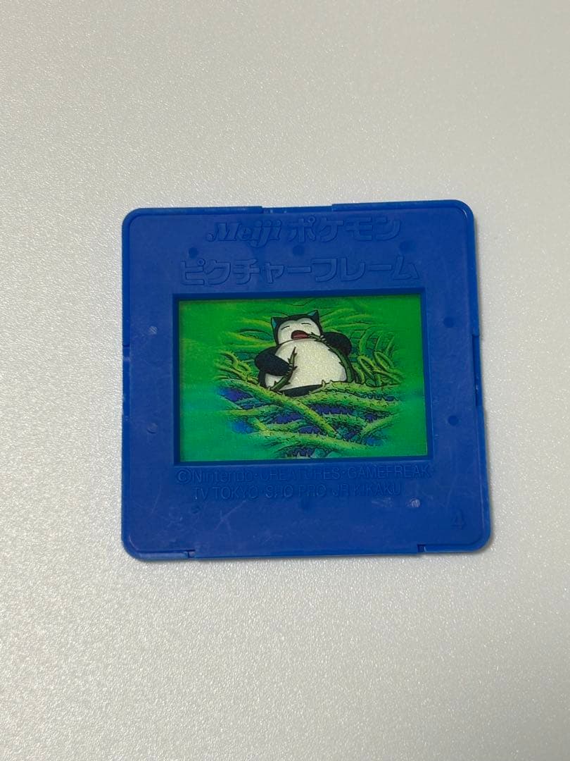 ポケモン ピクチャーフレーム カビゴン