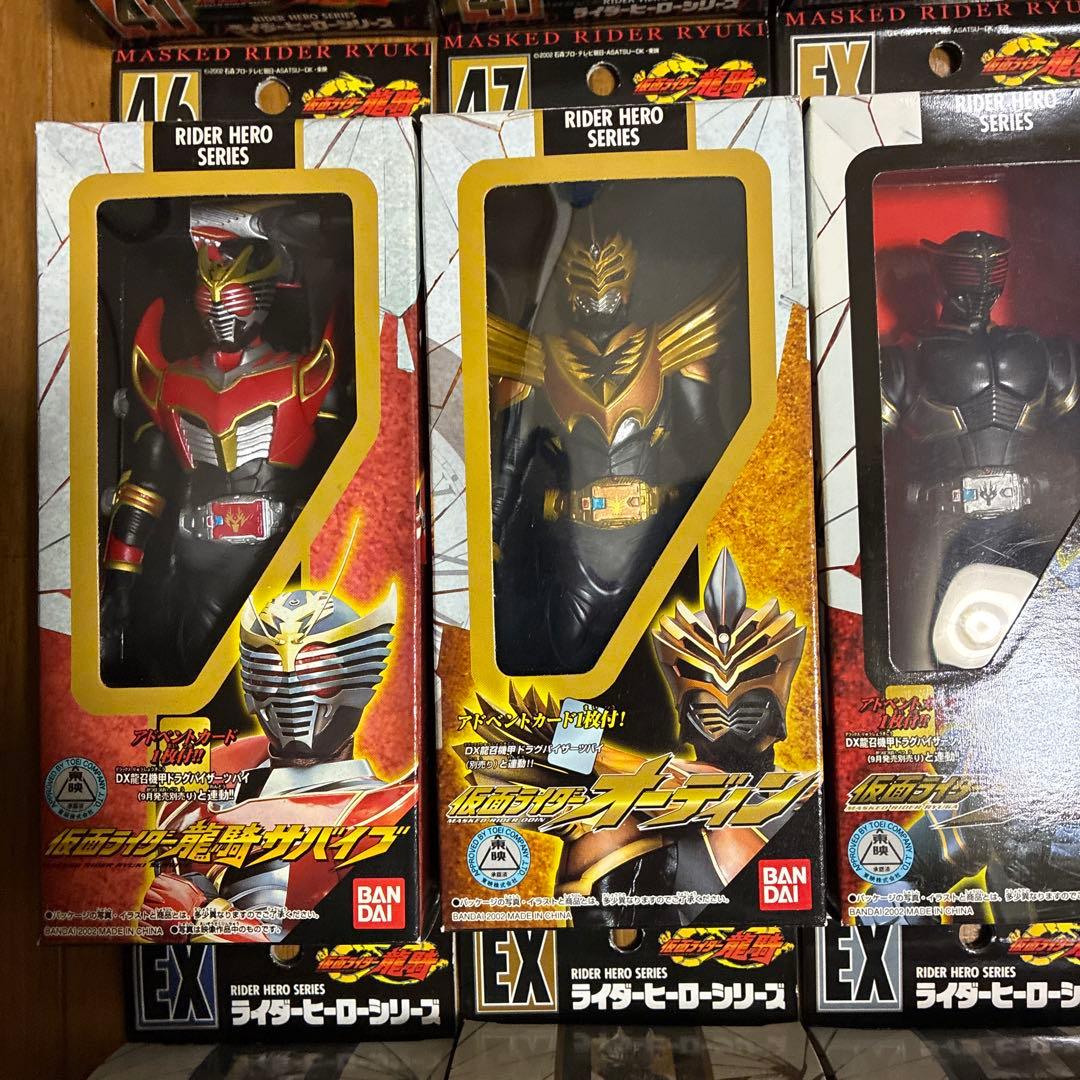 未使用24体セットライダーヒーローシリーズ仮面ライダー龍騎