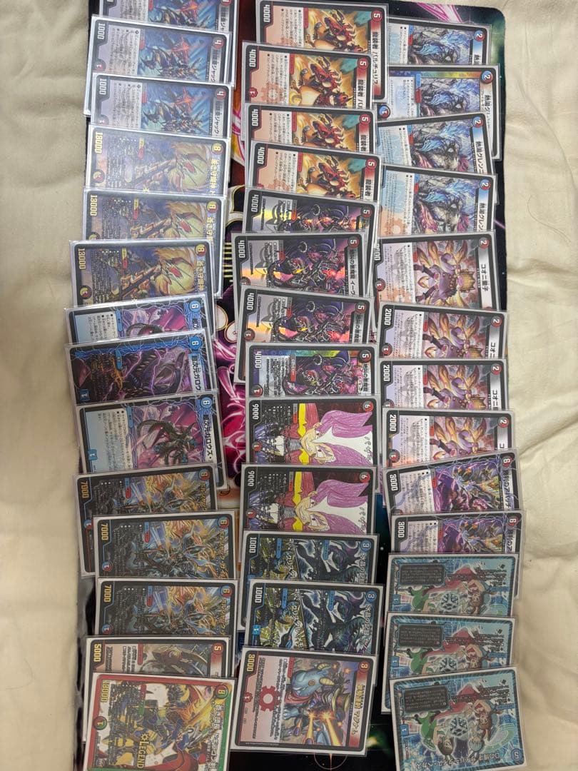 デュエルマスターズ maaaaiii