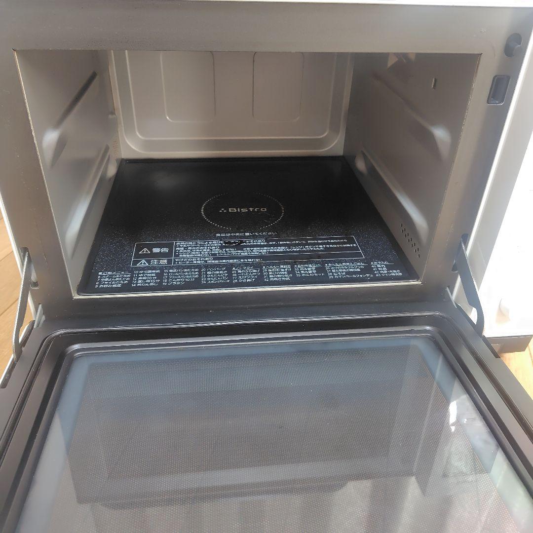 Panasonic ビストロ　オーブンレンジ NE-BS607白