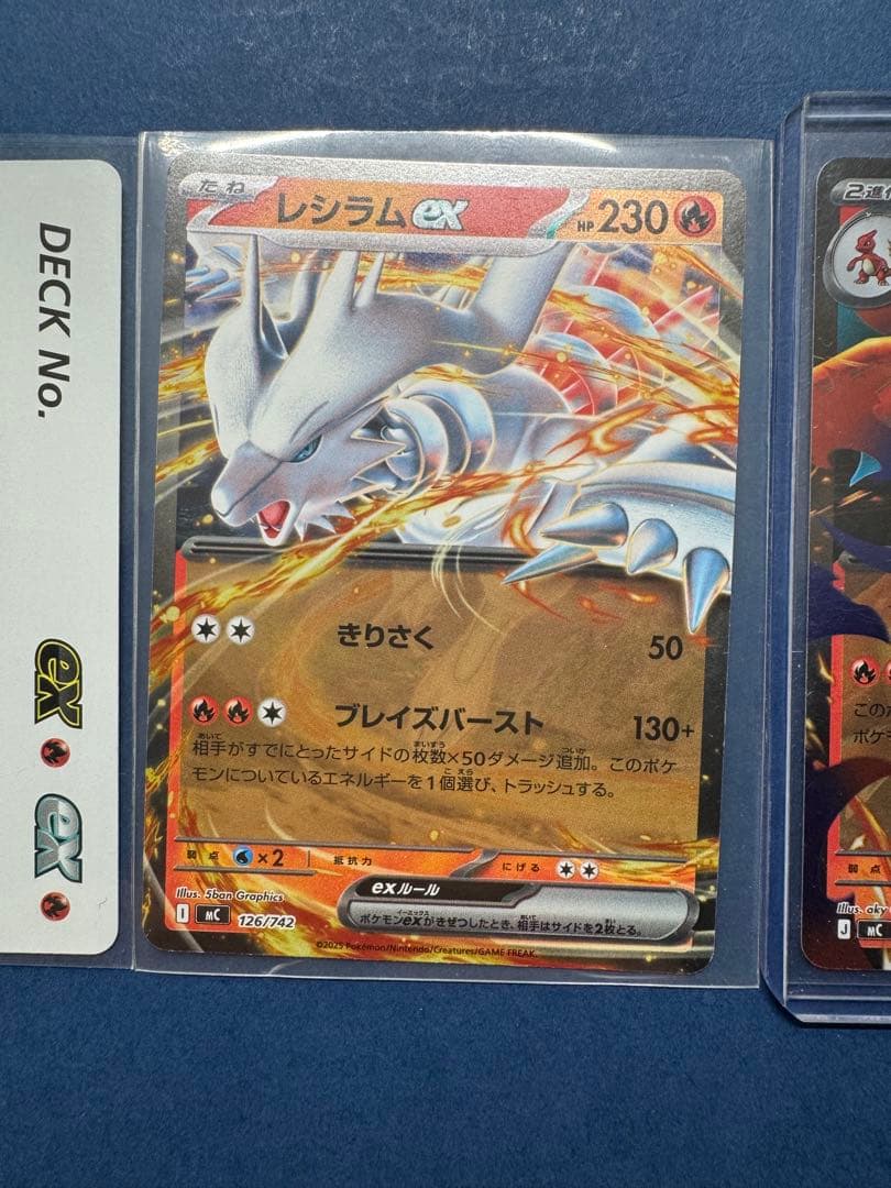 スタートデッキ100 No.001 メガリザードンY ex デッキ　ミラー