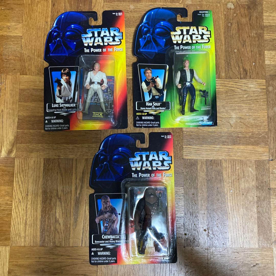 ケーナー スターウォーズ  フィギュア 9種