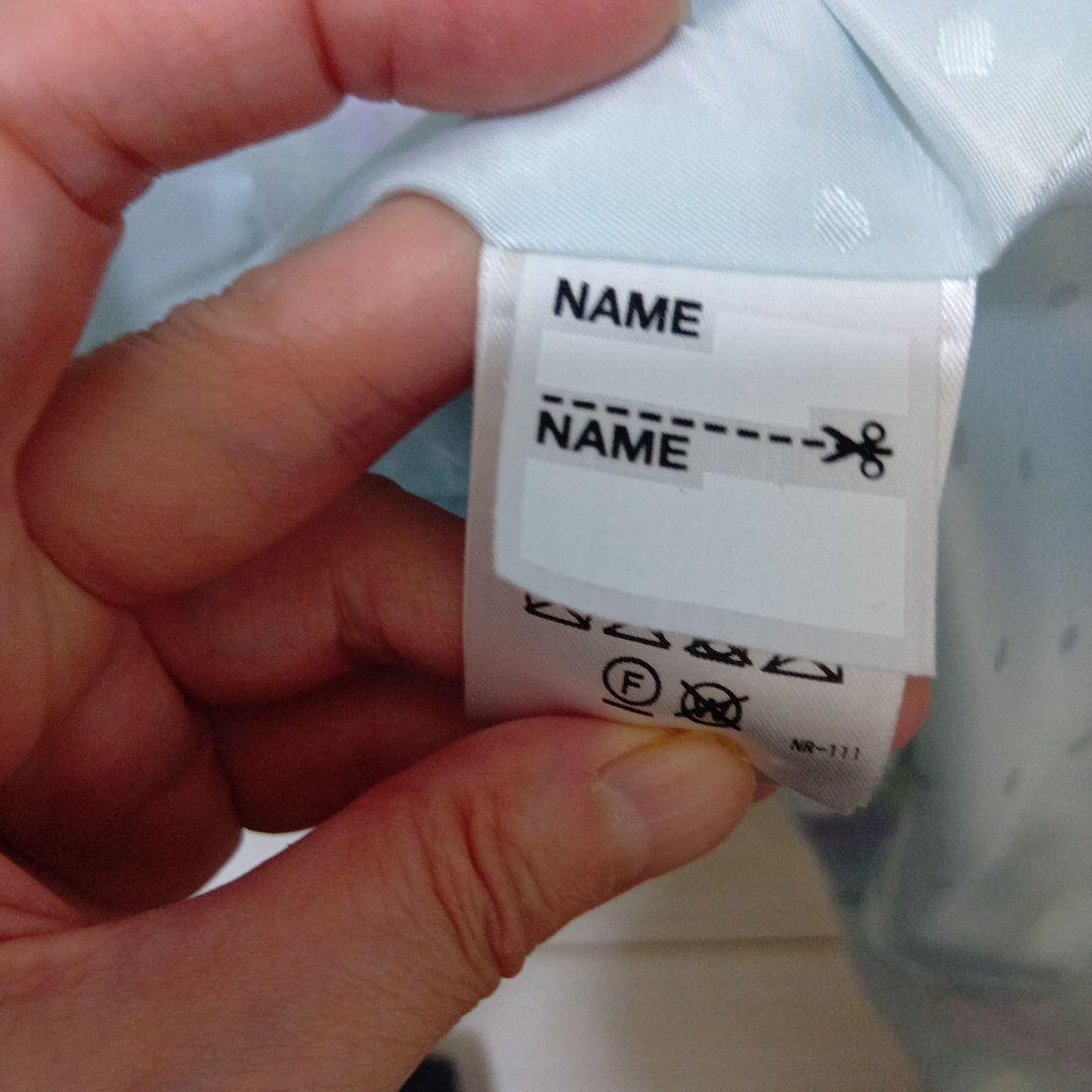 140cm メゾピアノ　ダッフルコート