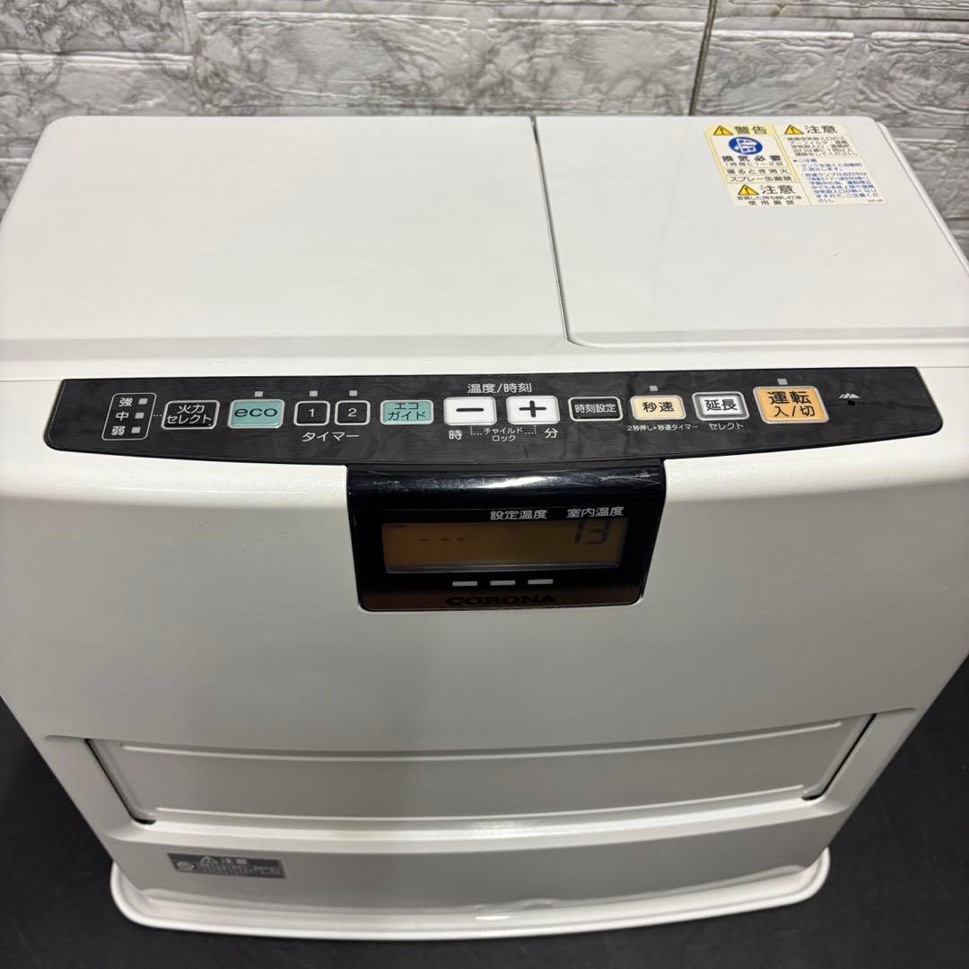 32 コロナ　石油ストーブ　ファンヒーター　FH-VX5715BY　7.2L