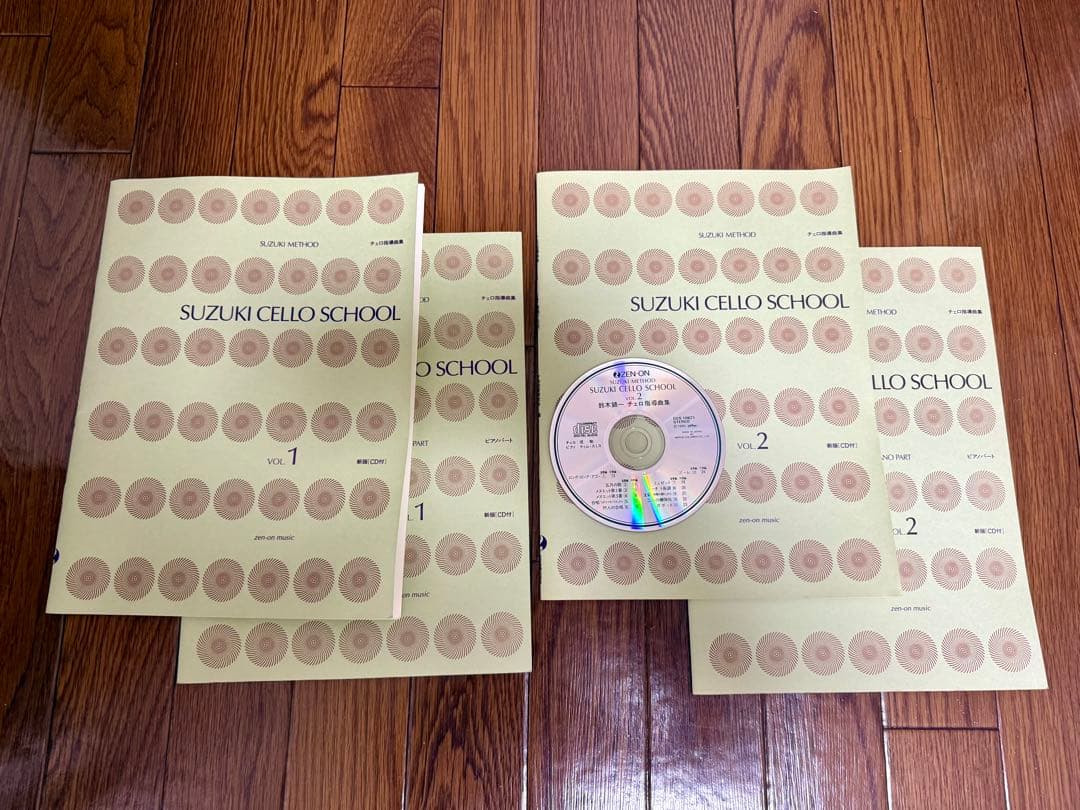 チェロ 1/2 -3/4 サイズ 子供 スズキ指導曲集付