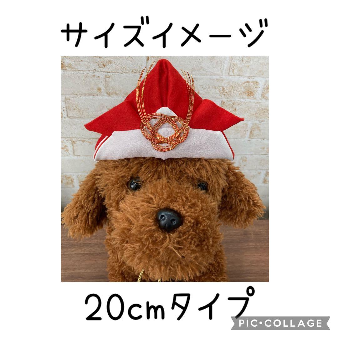 大きめ 子供の日 兜 五月人形 端午の節句 ハンドメイド 猫 犬 ハンドメイド