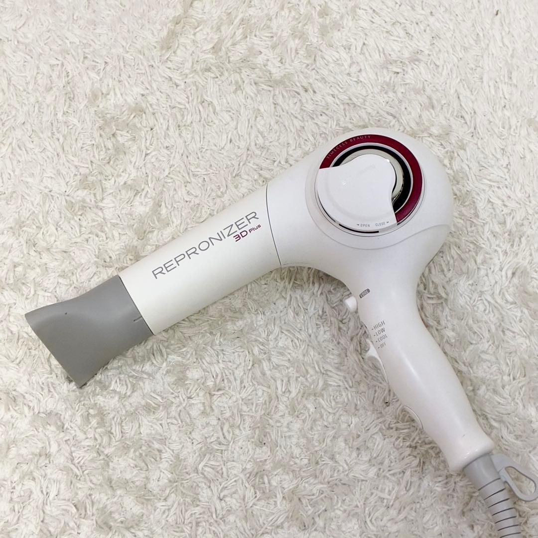 リュミエリーナ レプロナイザー3Dplus ドライヤー ヘアケア