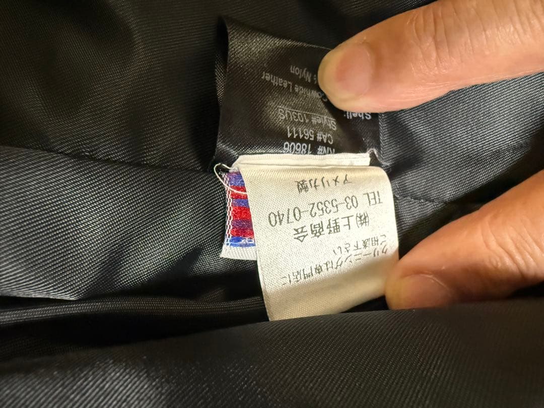 Schott 103US TRUCKER レザージャケット 38 牛革