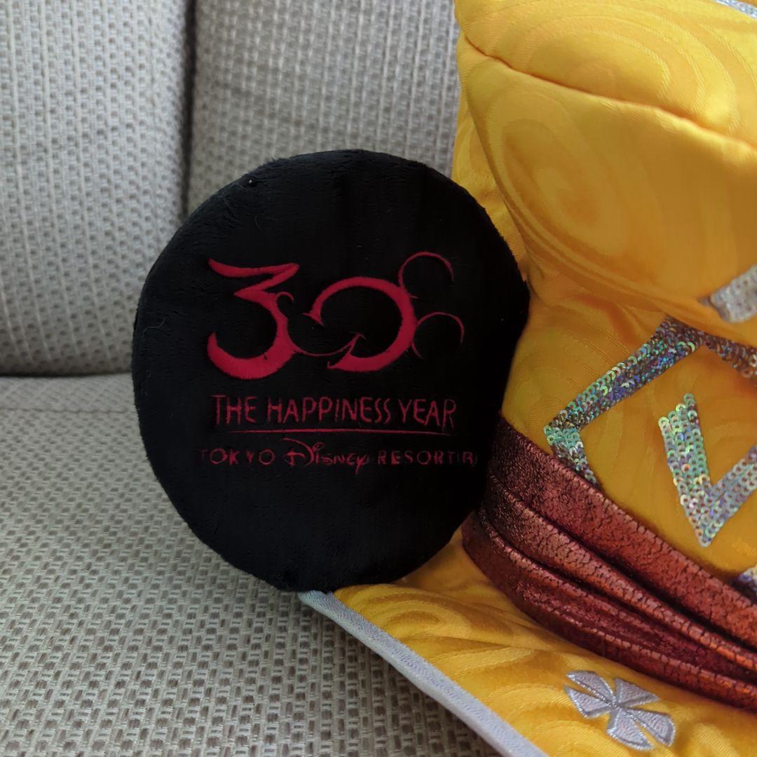 30周年限定商品 ディズニー 耳付き帽子 ミッキー