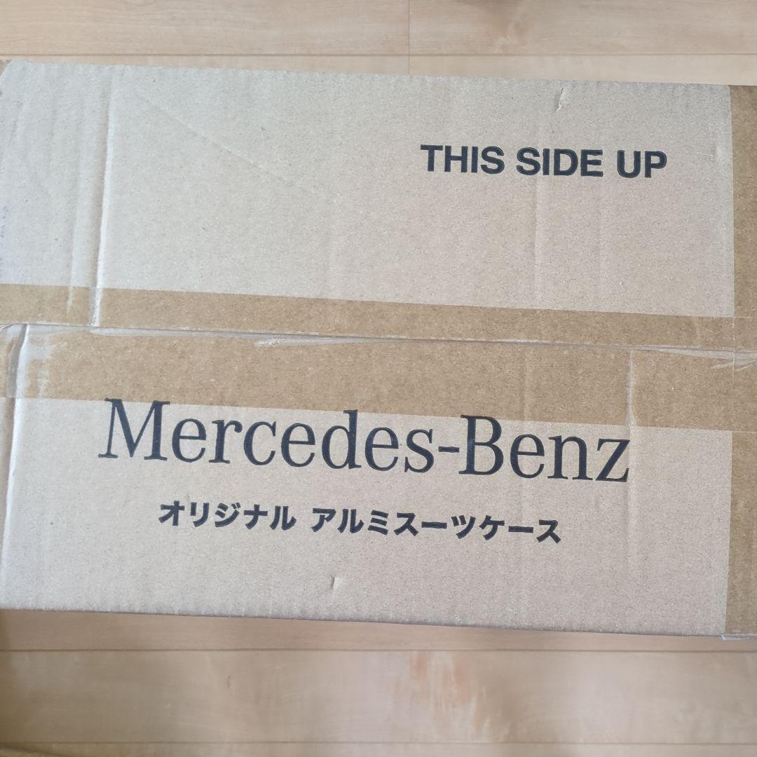 ベンツオリジナルスーツケース新品未使用