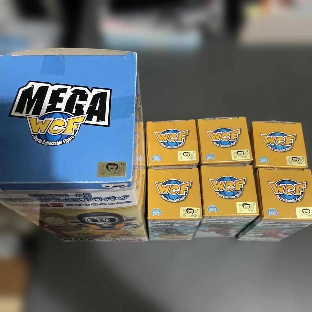 ドラゴンボールZ ワールドコレクタブルフィギュア Memorial Parade