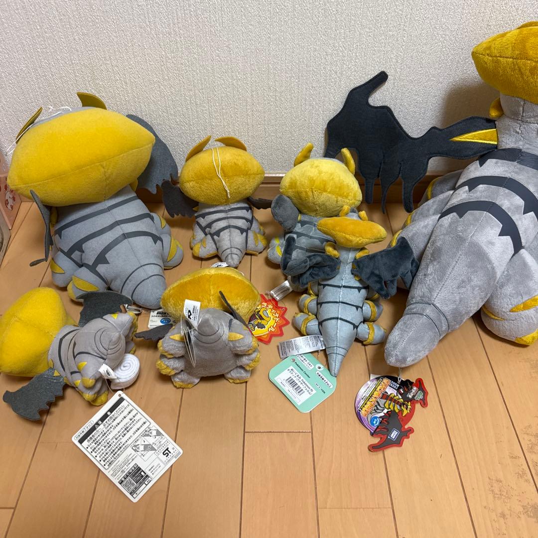 ギラティナ アナザーフォルム ぬいぐるみ まとめ売り