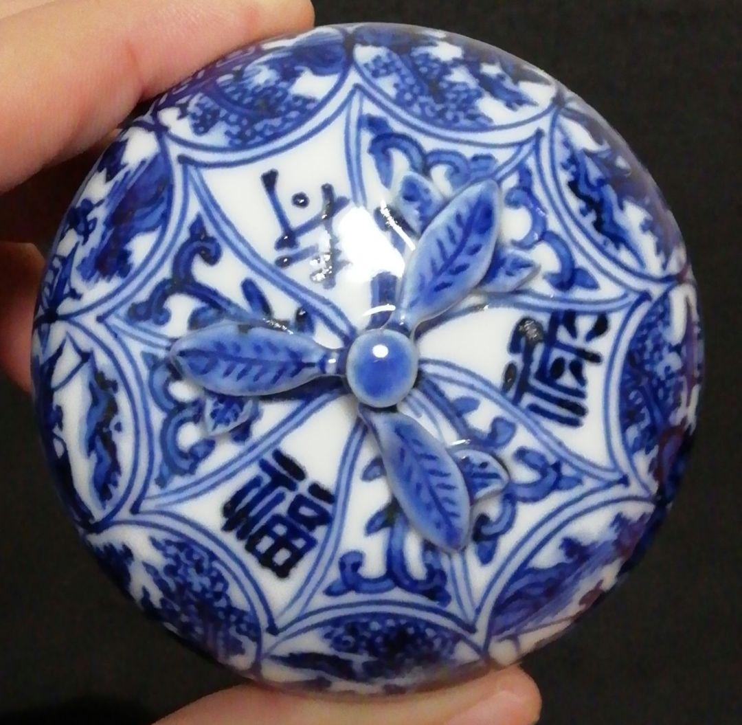 叶松谷作　染付　祥端　蜜柑形　香合　共箱　共布　略歴付　茶道具