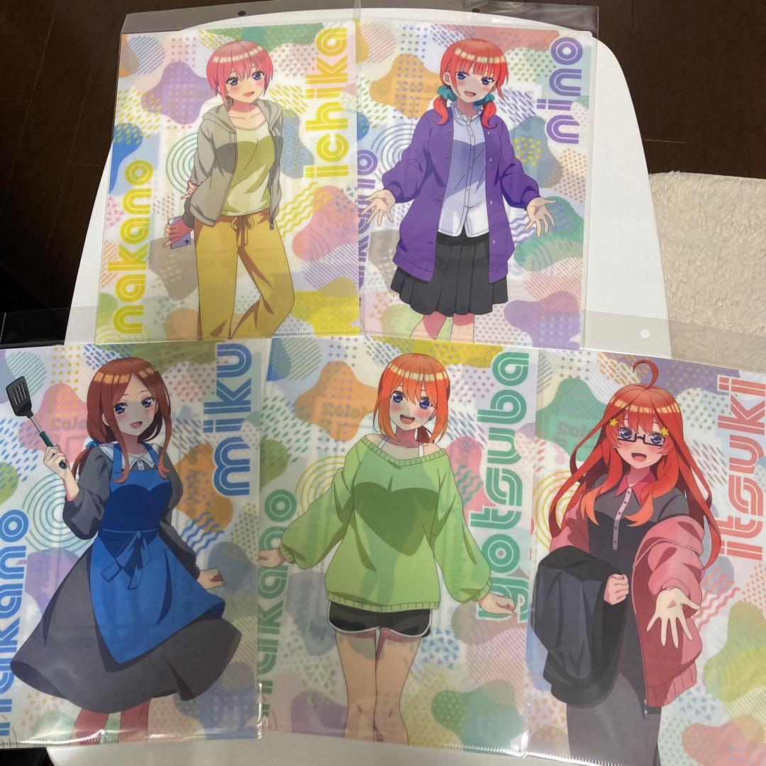 【CJ】五等分の花嫁 ソフマップ クリアファイル ジャージメイド全種セット