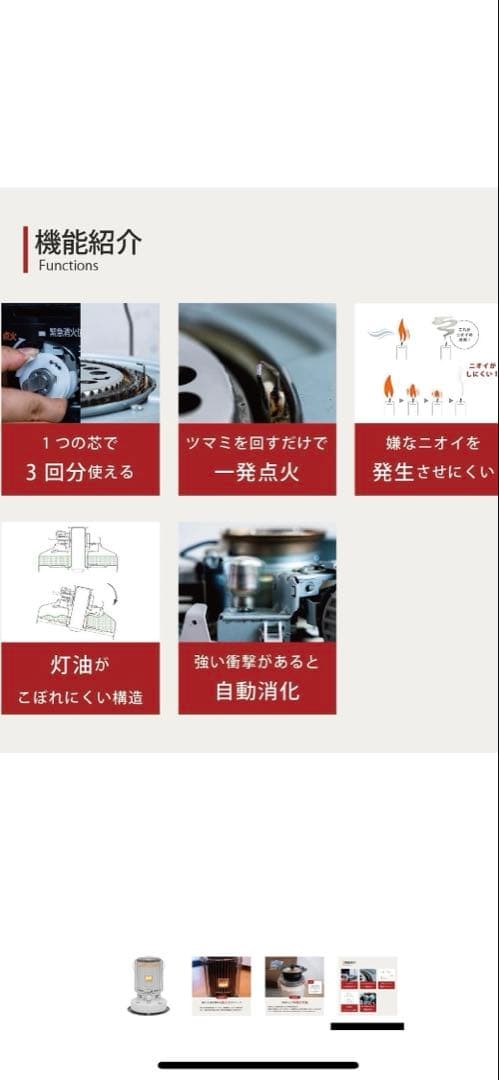 トヨトミ石油ストーブ KS-67H アウトドア　キャンプ