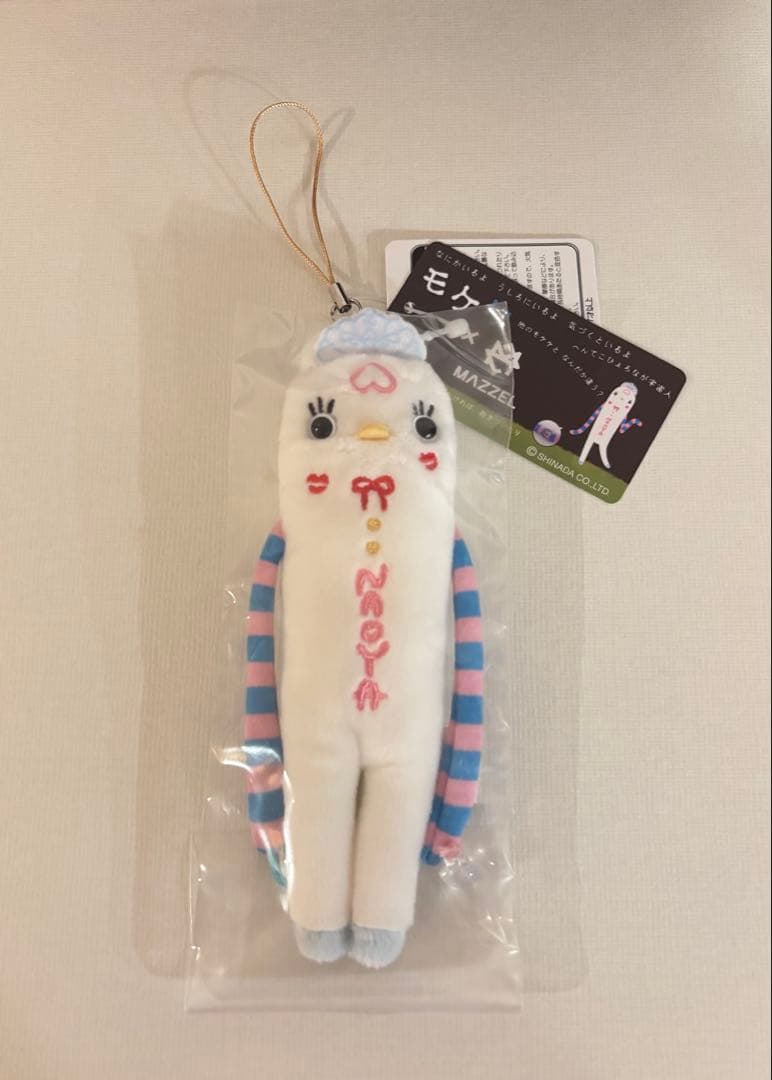 モケケ MAZZEL naoya