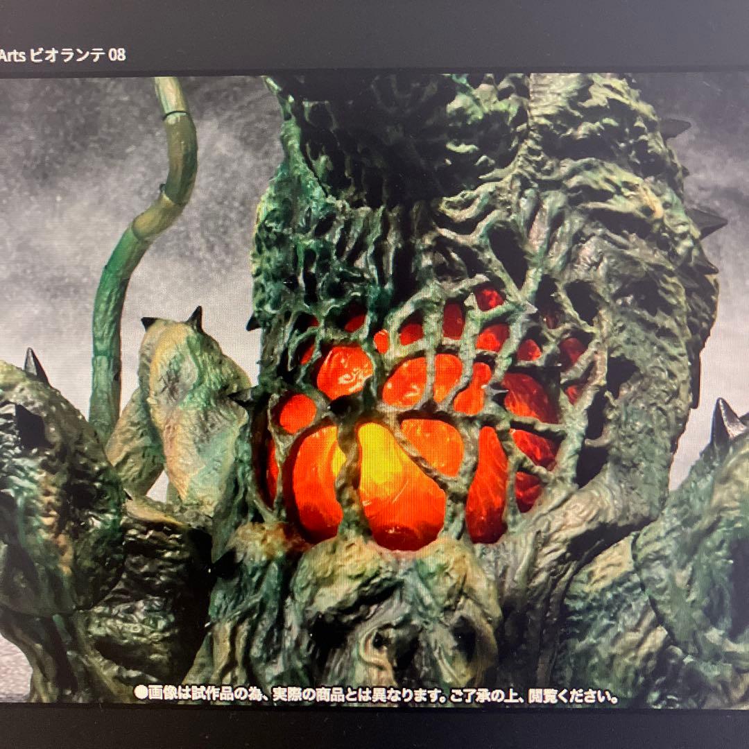 S.H MonsterArts ビオランテ 新品 モンスターアーツ ゴジラ