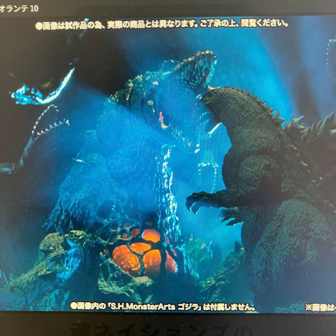 S.H MonsterArts ビオランテ 新品 モンスターアーツ ゴジラ