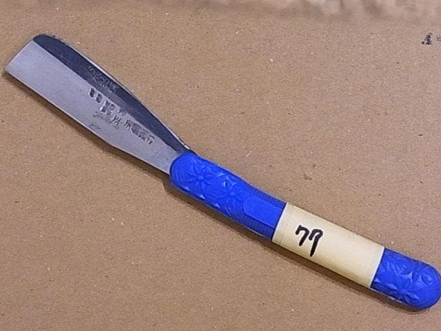 中古品　日本剃刀　カミソリ　かみそり77
