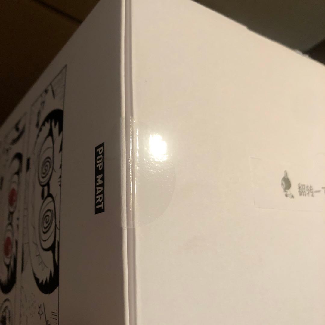 THE MONSTERS-FLIP WITH MEぬいぐるみ