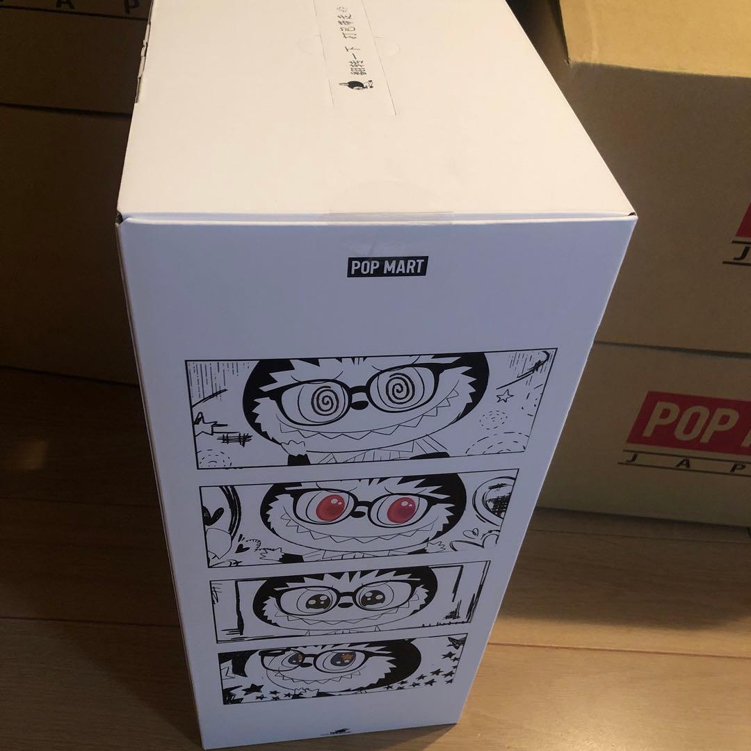 THE MONSTERS-FLIP WITH MEぬいぐるみ