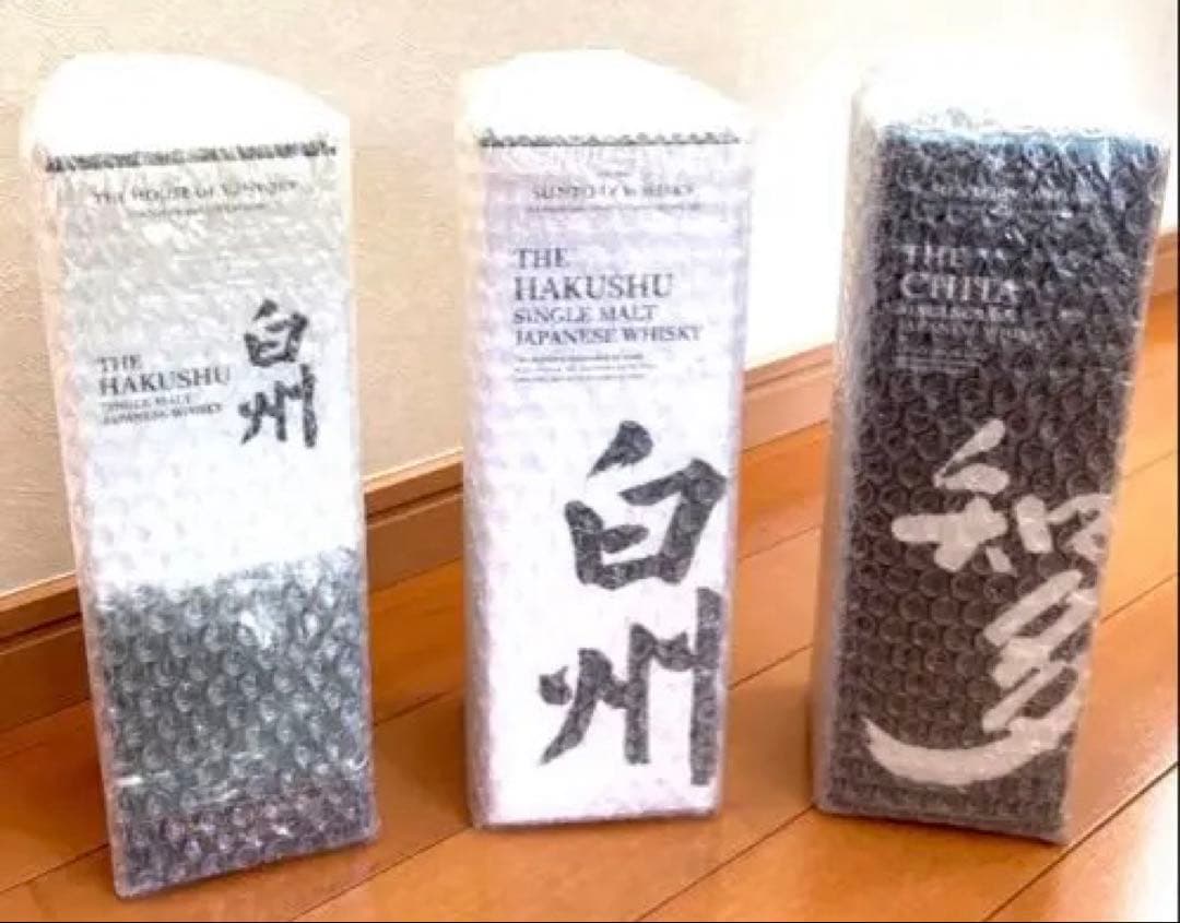 【新品未開封】白州2025・白州・知多 ウイスキー 3本セット