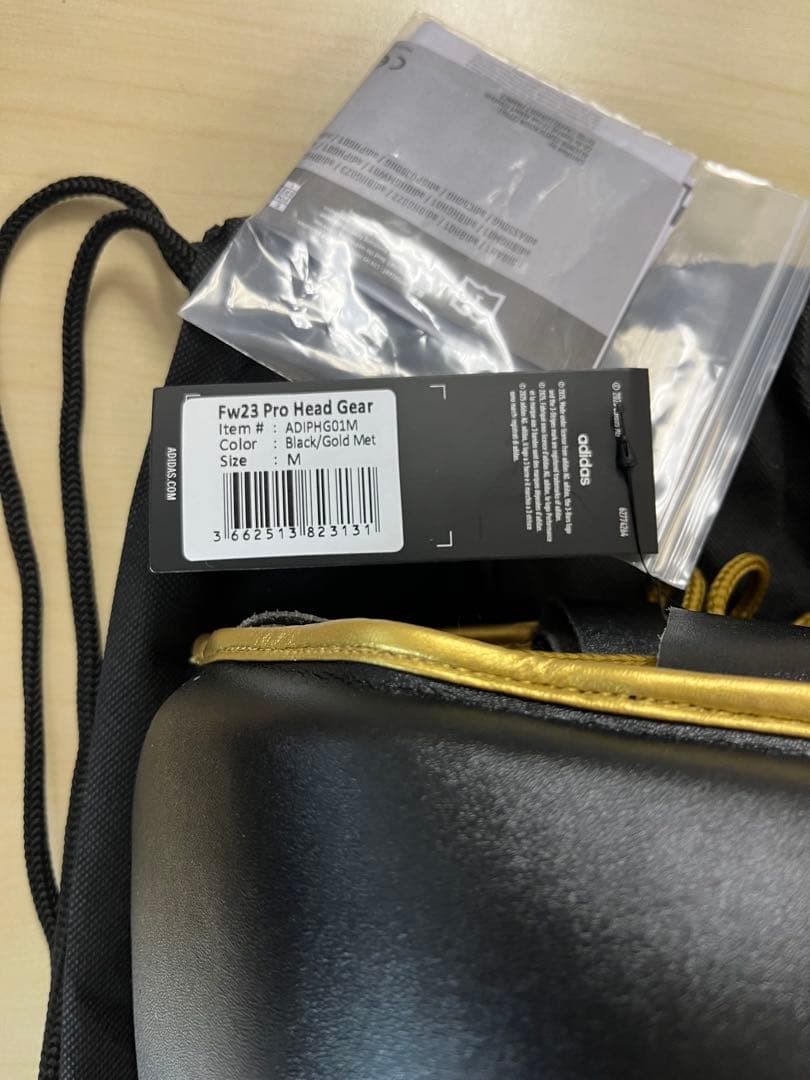アディダス　ヘッドギア　ブラックゴールド　エマサイズ