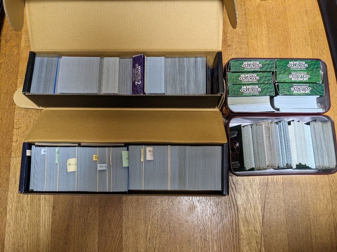 モンスターコレクションTCG 初期2期　約5000枚　まとめ売り
