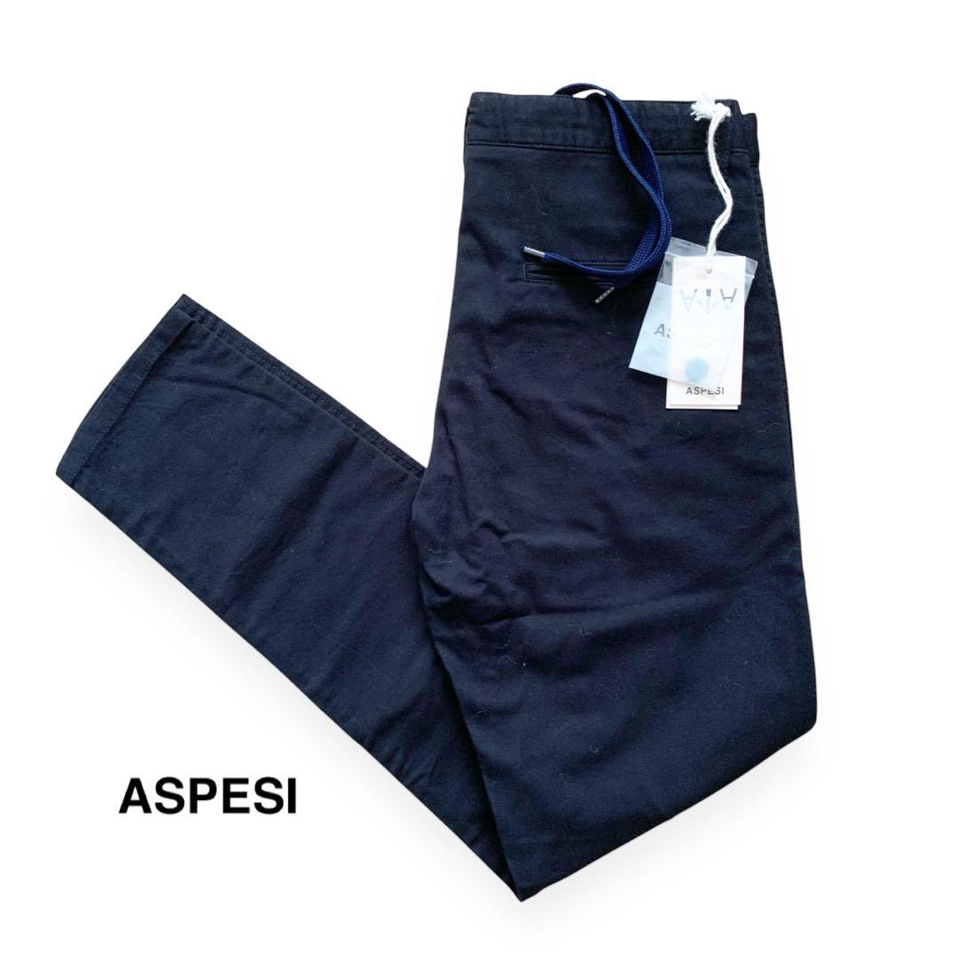 チ*ー様 3.7万/新品未使用/ASPESI/ドローコード/テーパードパンツ