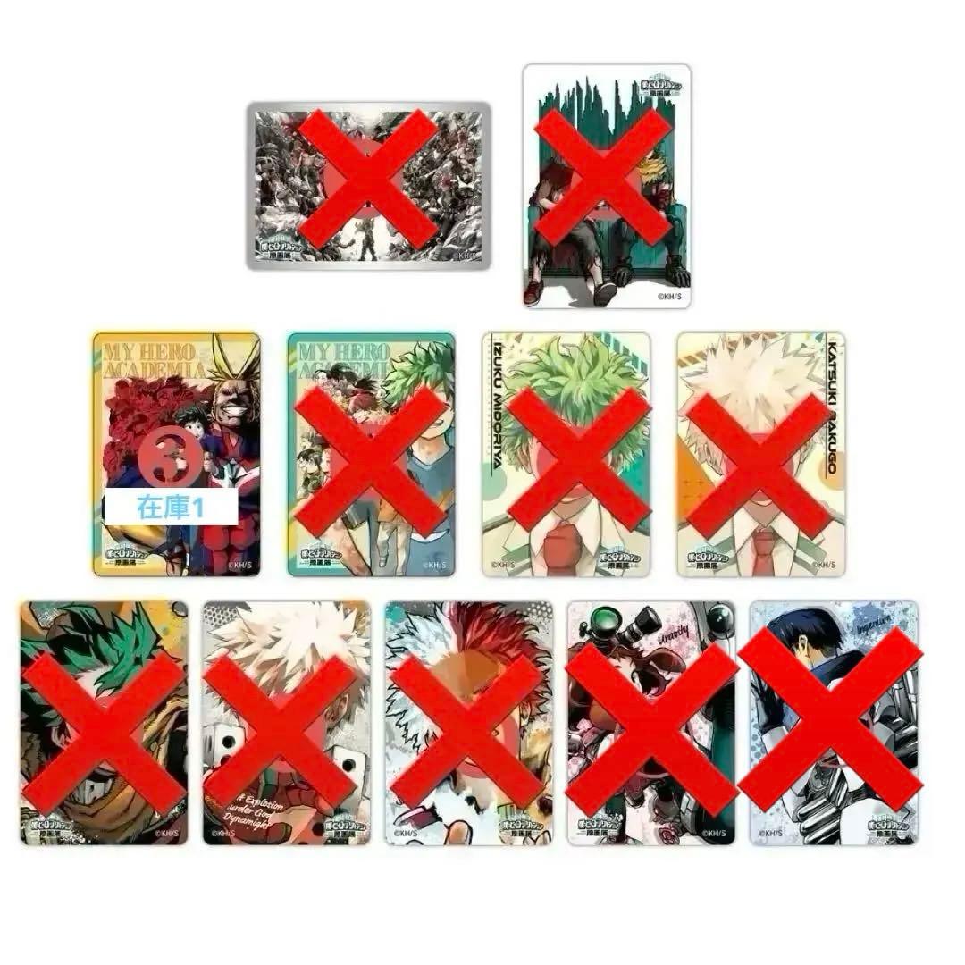 僕のヒーローアカデミア ヒロアカ 原画展 マグネット ステッカー グッズ