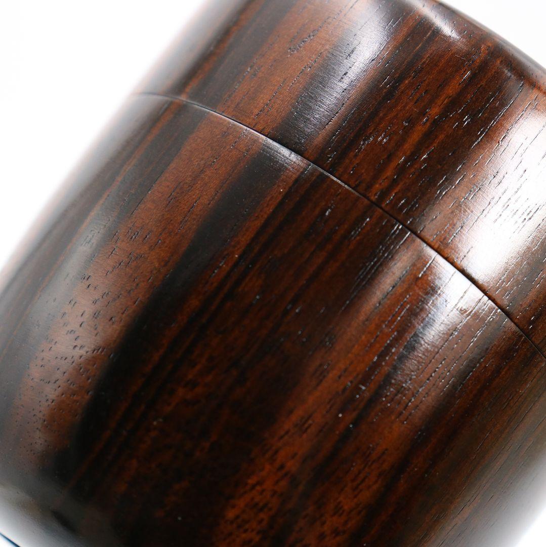 仁刀作 摺漆縞黒檀 中棗 茶道具 共箱共布　V817　N1