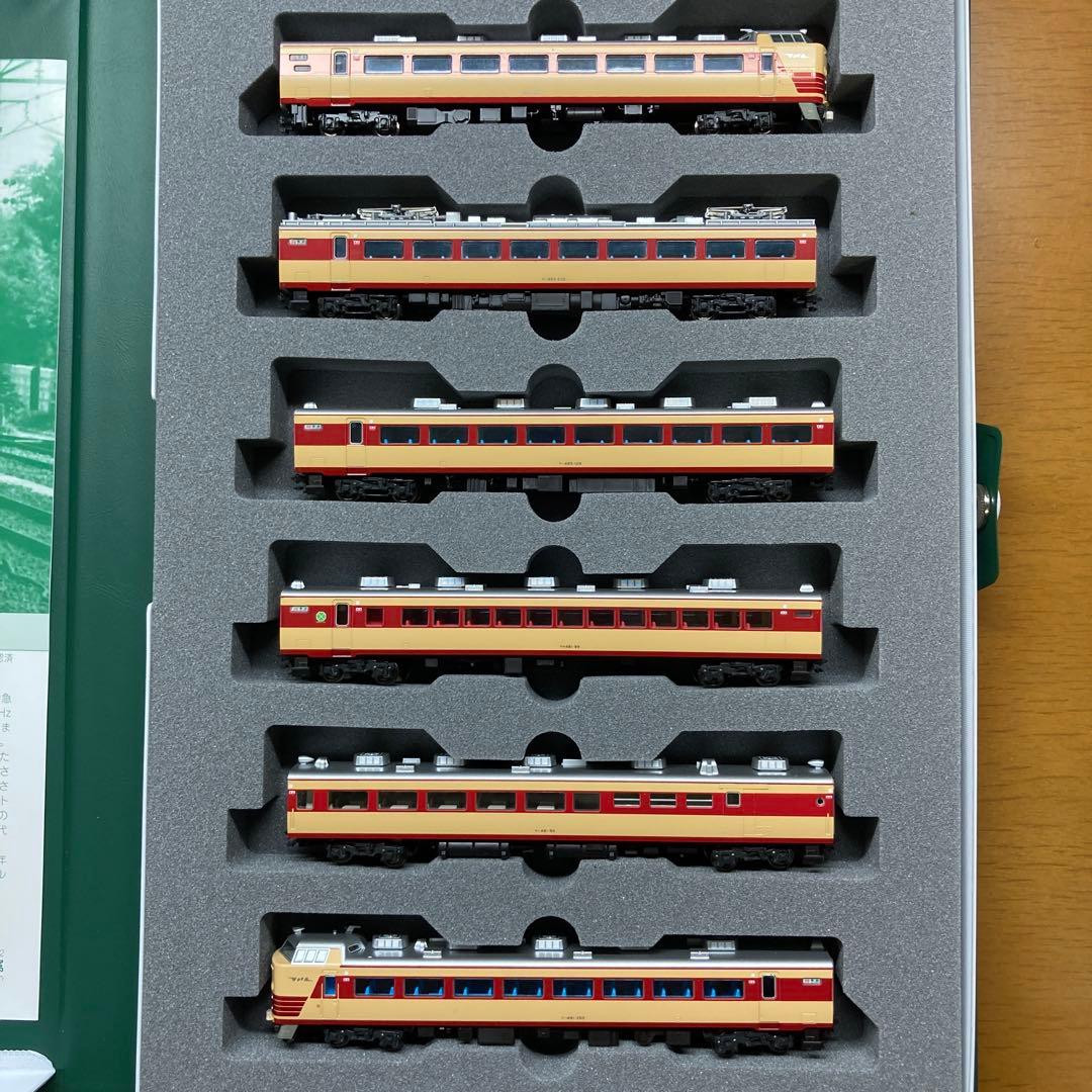 KATO 10-1128 485系300番台 6両基本セット