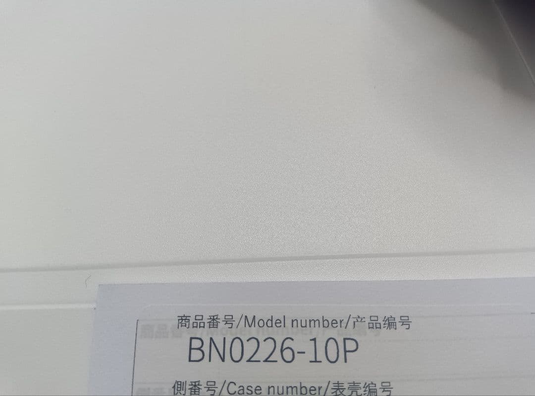 ヒ*ー様 新品★箱付シチズンCitizenBN0226-10Pプロマスターマリン