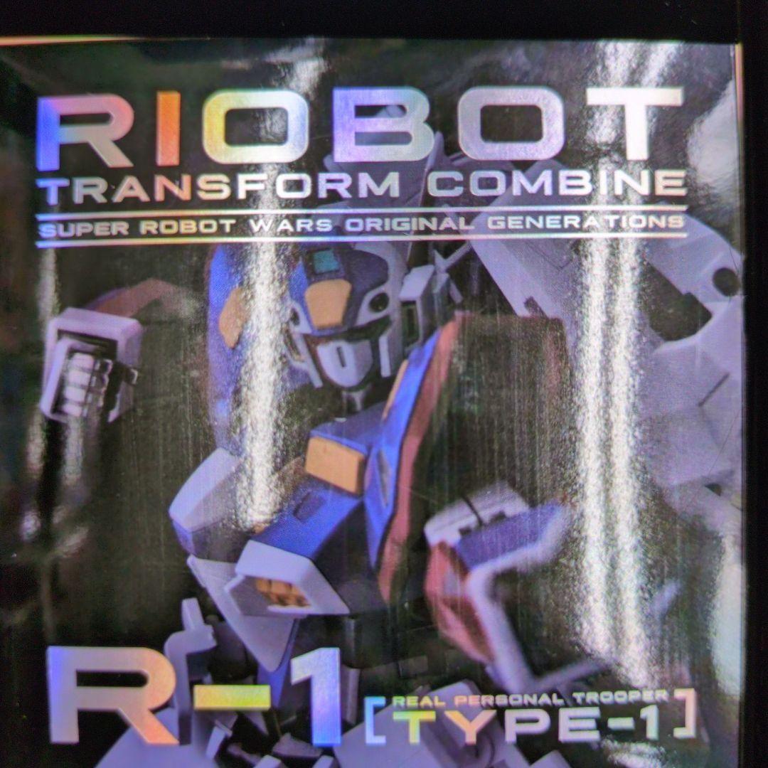 千値練。変形合体RIOBOT.SRX.X-TYPE。
