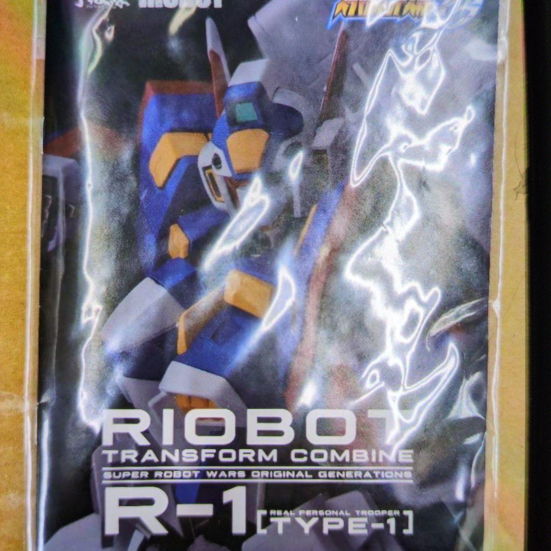 千値練。変形合体RIOBOT.SRX.X-TYPE。