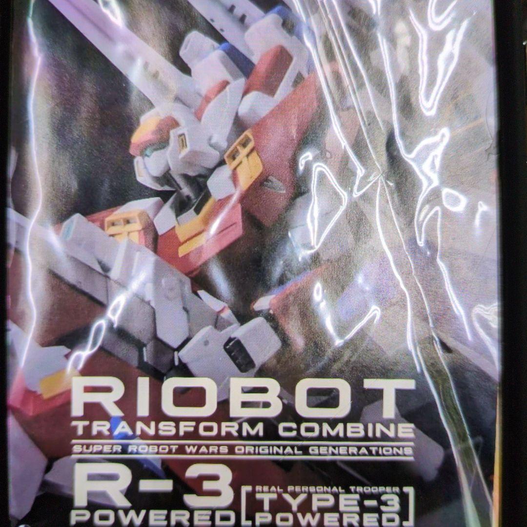 千値練。変形合体RIOBOT.SRX.X-TYPE。