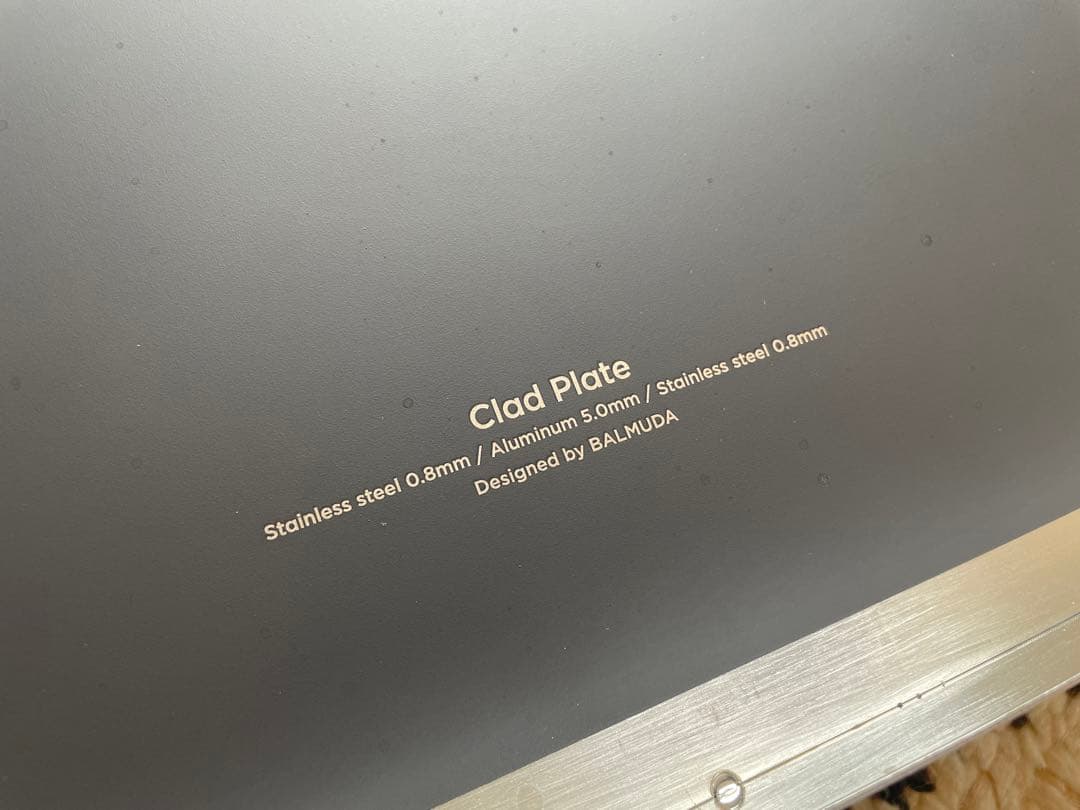 BALMUDA The Plate Pro グリドル•バッグ付　バルミューダ