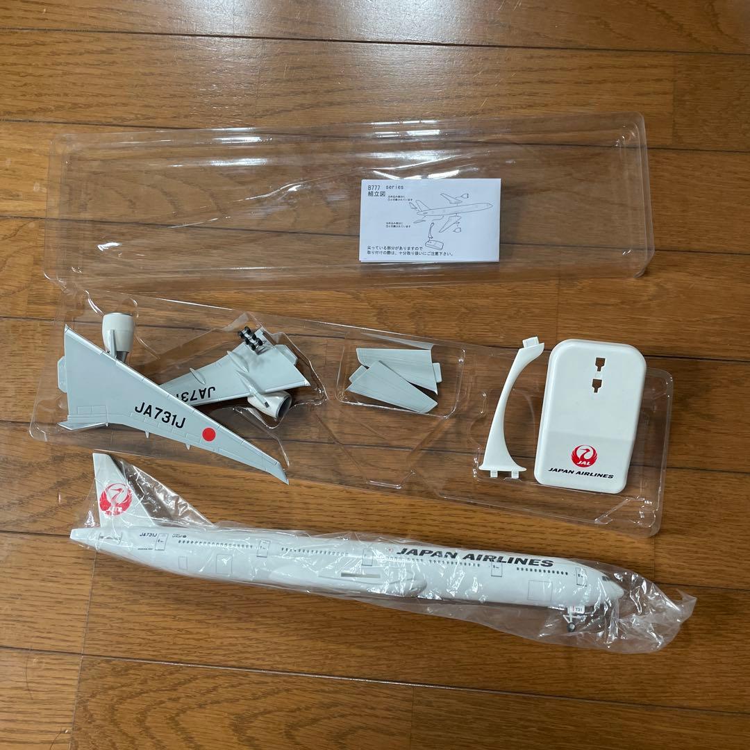 日本航空 JAL ボーイング777-300ER 1:200