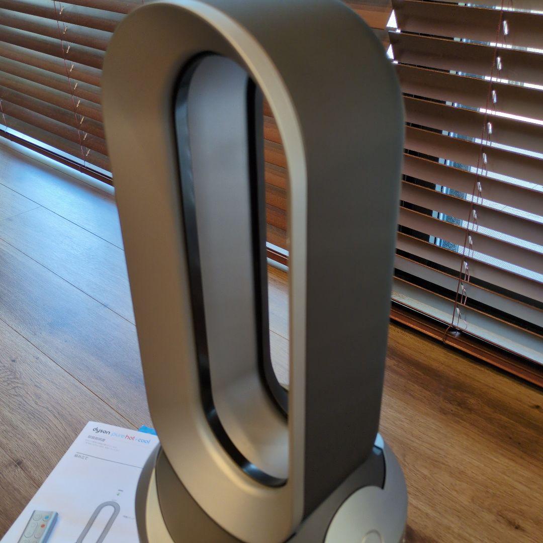 ダイソン Pure Hot＋Cool 空気清浄機能付ファンヒーター HP00