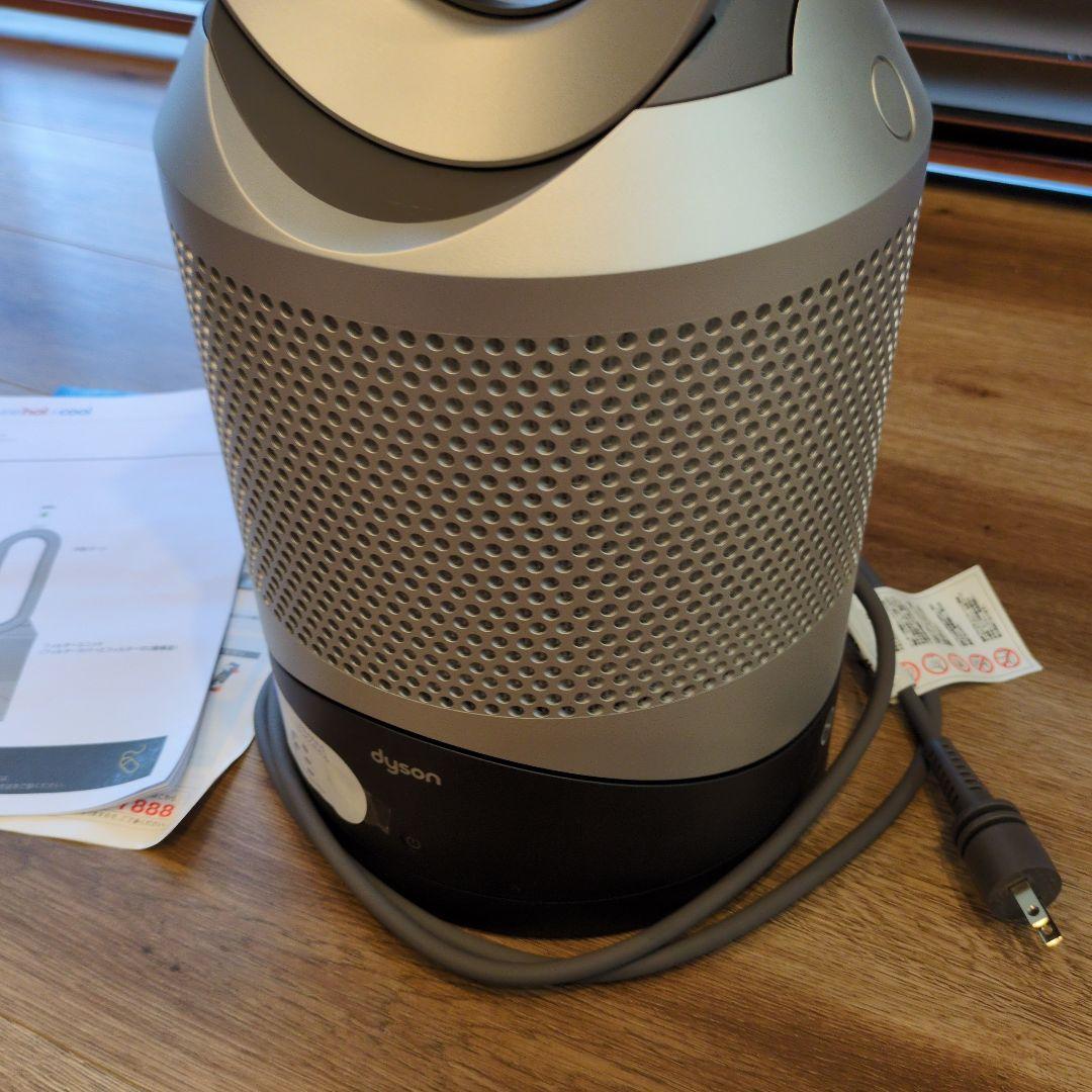 ダイソン Pure Hot＋Cool 空気清浄機能付ファンヒーター HP00