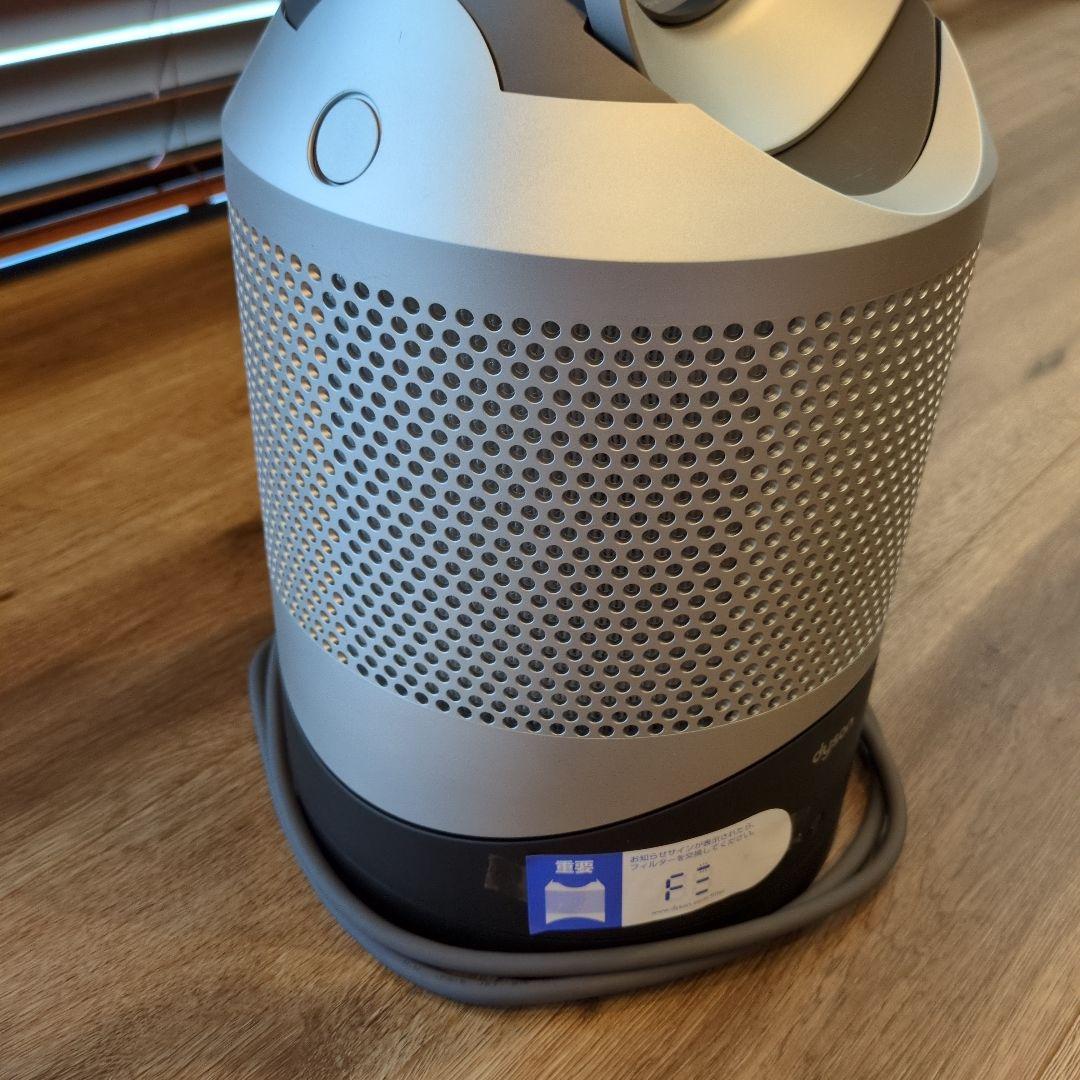 ダイソン Pure Hot＋Cool 空気清浄機能付ファンヒーター HP00