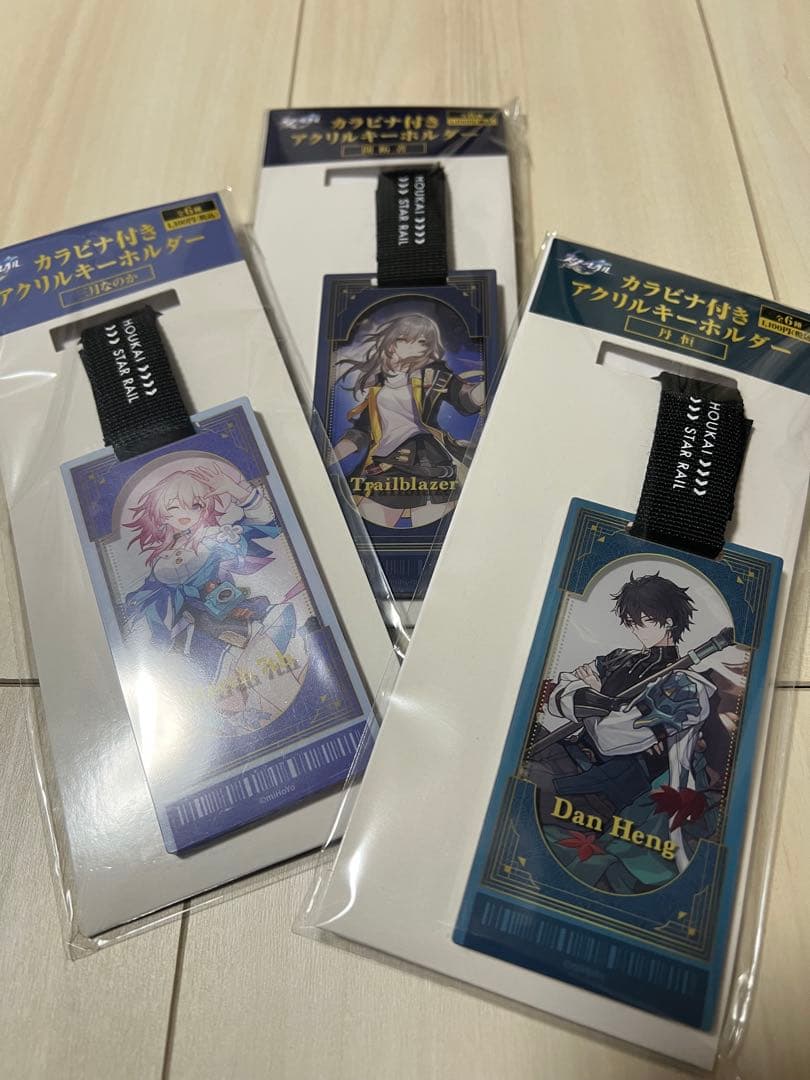 崩壊スターレイルカラビナ付き アクリルキーホルダー ローソン