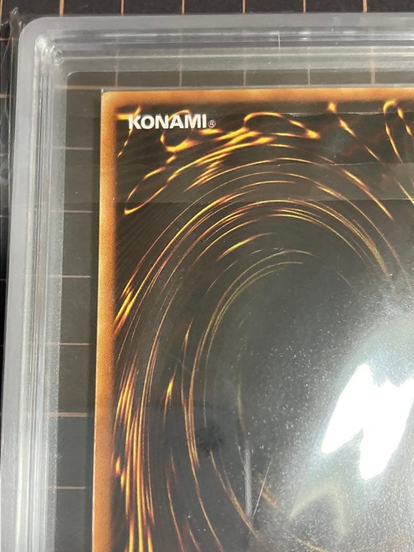 戦場の死装束　booster.3　ARS10　初期ブースター　鑑定書付き