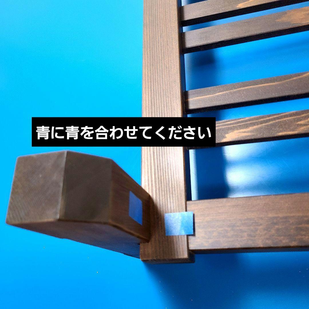 No102030【未組立】衝立 パーテーション 間仕切り【吹き抜けタイプ】