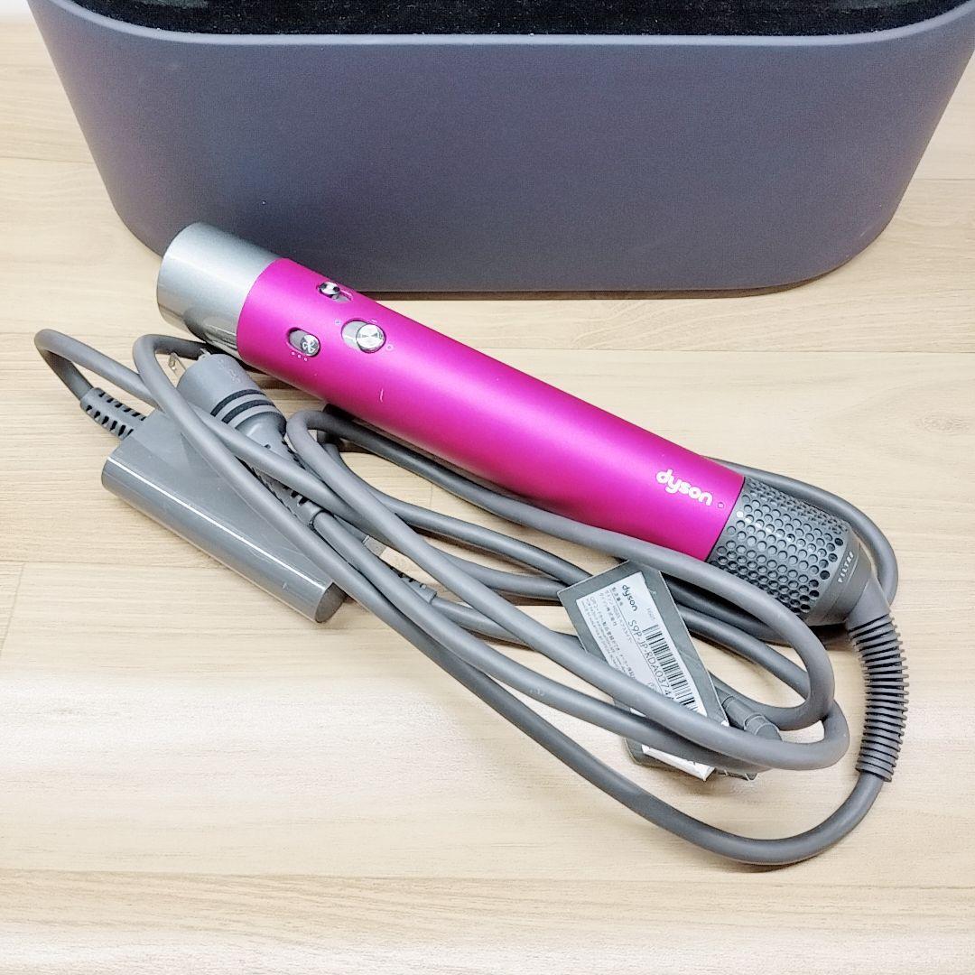 ほぼ未使用品⚡️アタッチメント完備 ダイソン エアラップ HS05 コンプリート